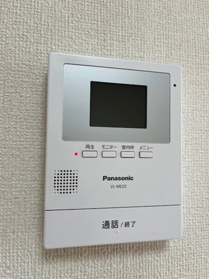 セジュール皆実