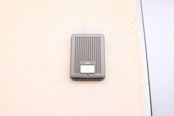 ホウライツルビル