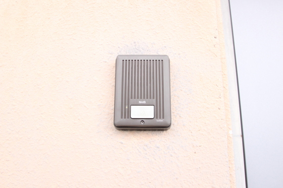 ホウライツルビル