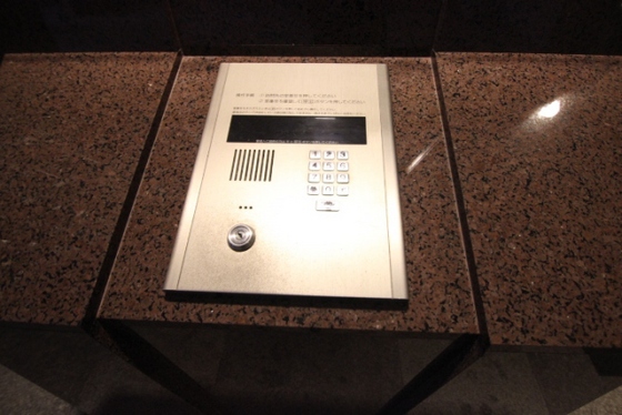 ホウライツルビル