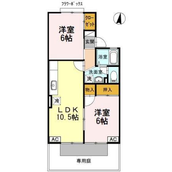 セジュール田中