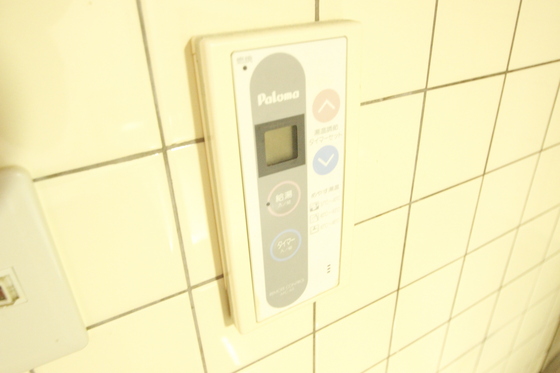 龍本マンション