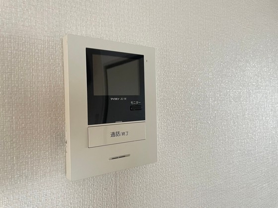 ネオハイツ沖野E棟