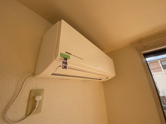 パークサイドヒルズ