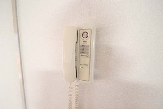 ハイライフみやま