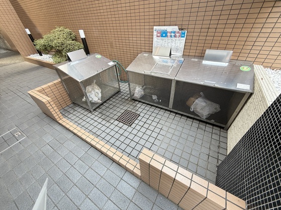 ハイライフみやま