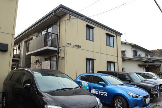 サラーム 壱番館