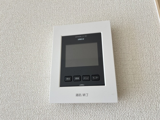 ウィングス緑井 A棟