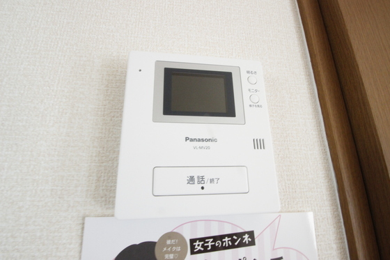 セジュールSHIGENO B棟