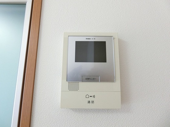 グランドゥール 渡