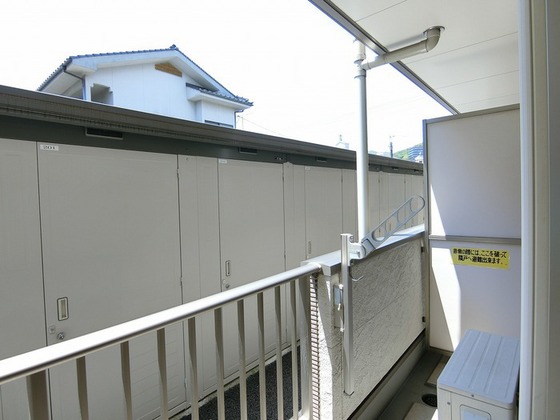 グランドゥール 渡