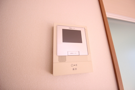 グランドゥール 渡