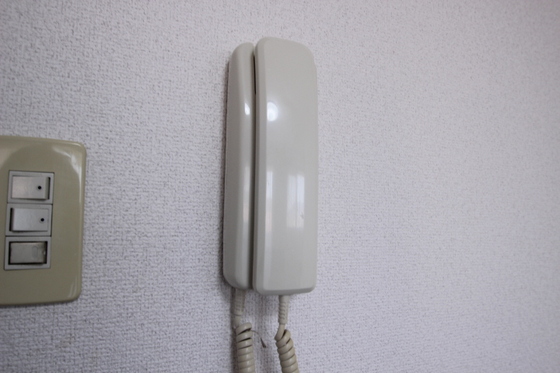 パークファイブA棟