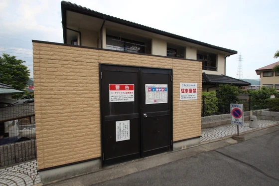 パークファイブA棟