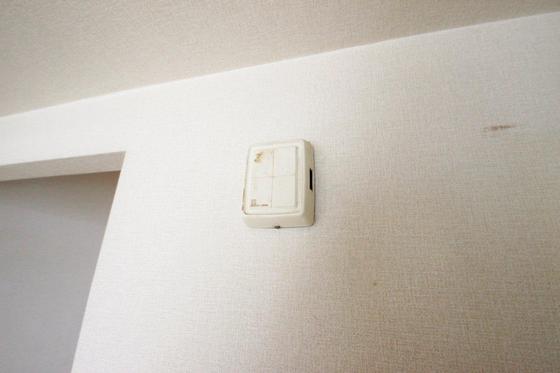 日興マンション A棟