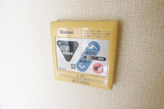 日興マンション A棟