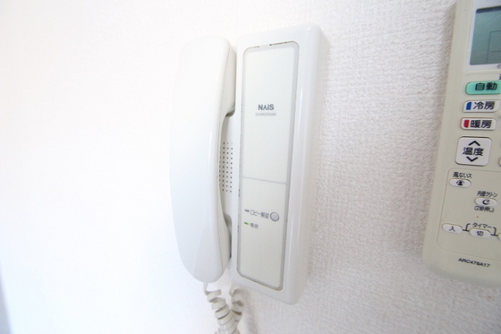 レジャンデールⅡ