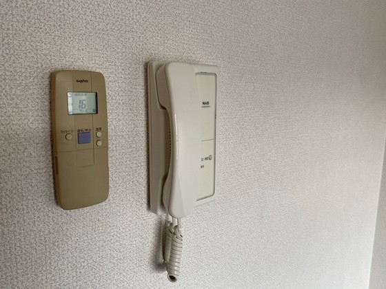 レジャンデールⅡ