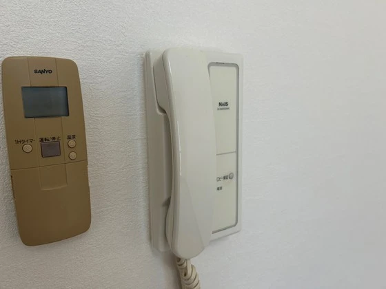 レジャンデールⅡ