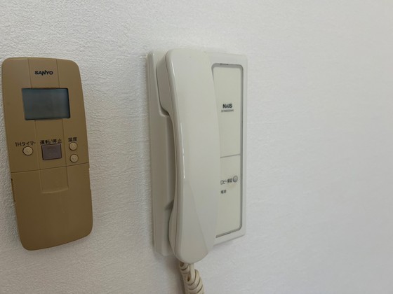 レジャンデールⅡ