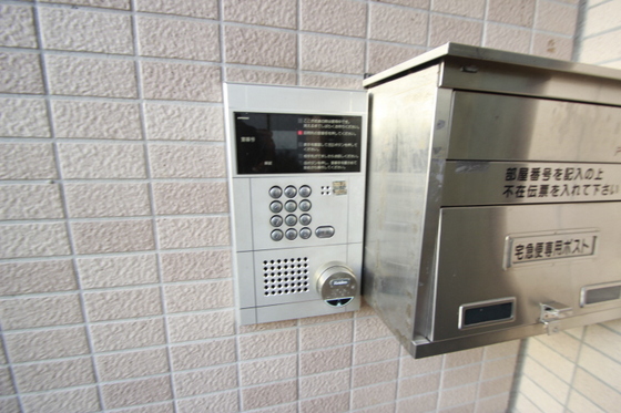 レジデンス上安