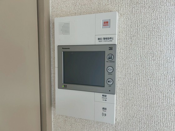 グランヴェルジェ中須Ⅱ