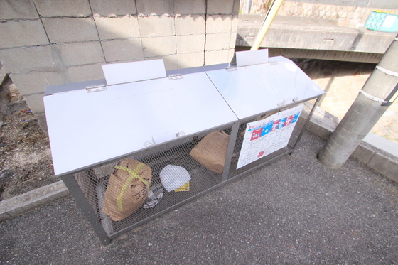 ラウンド・ヒルズ