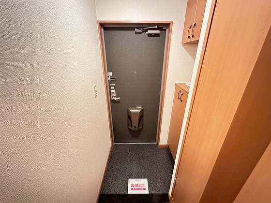 ベルジュⅠ番館