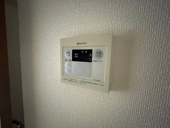 グランドール倭