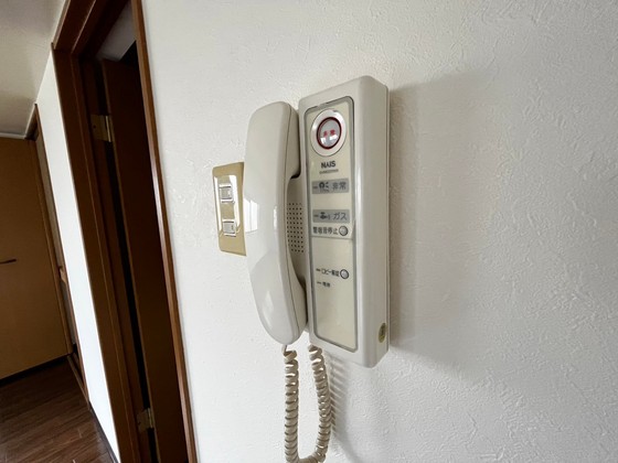 グランドール倭