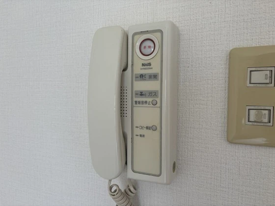 グランドール倭