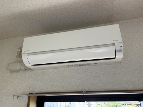 グランドール倭