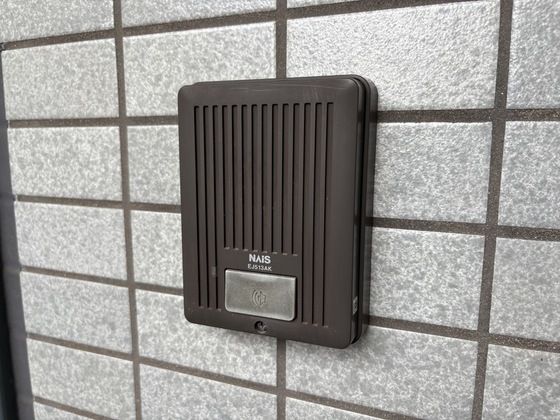 グランドール倭