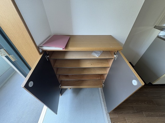 グランドール倭