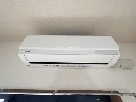 グランドール倭