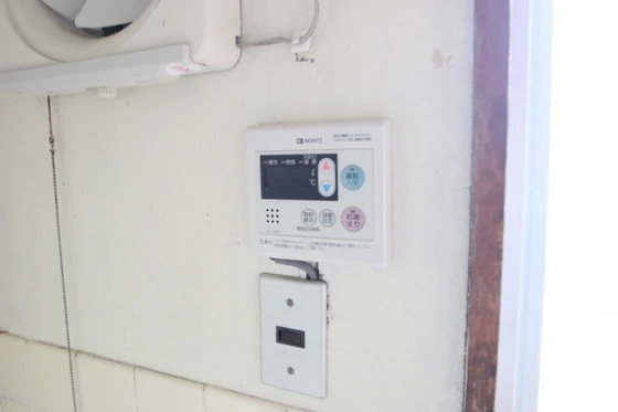 城元マンション