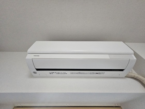 サンシティ牛田