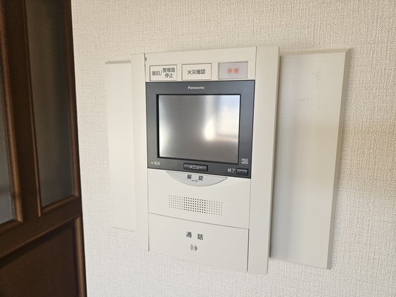 サンシティ牛田