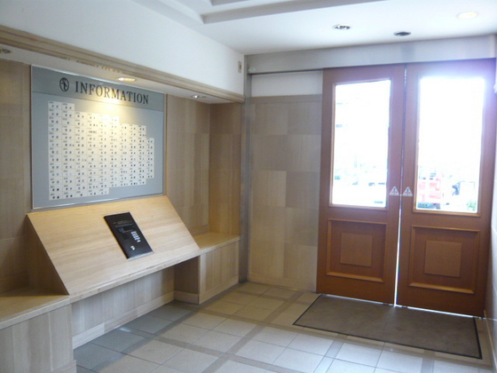 サンシティ牛田