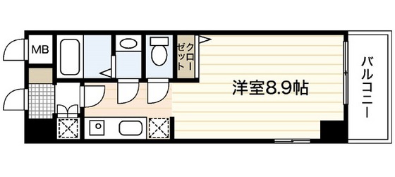 AXiS(アクシス)大塚西