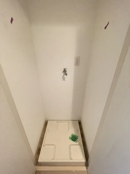 AXiS(アクシス)大塚西