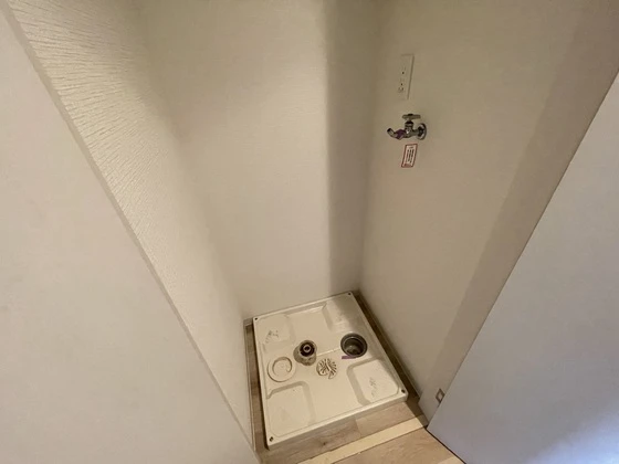 AXiS(アクシス)大塚西