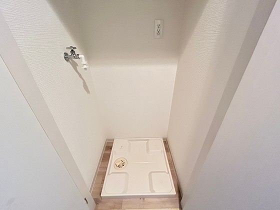 AXiS(アクシス)大塚西