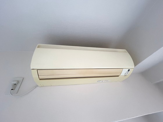 AXiS(アクシス)大塚西