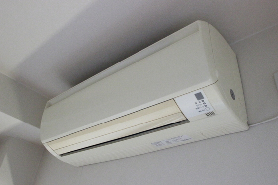 AXiS(アクシス)大塚西