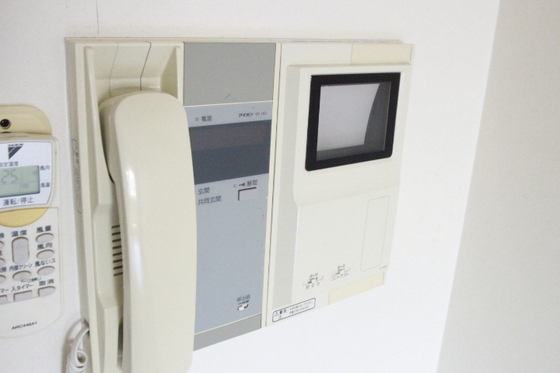 AXiS(アクシス)大塚西