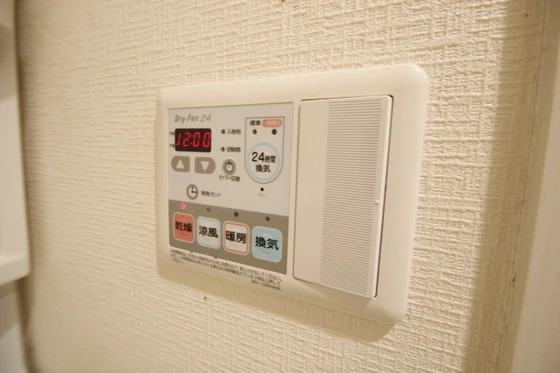 AXiS(アクシス)大塚西