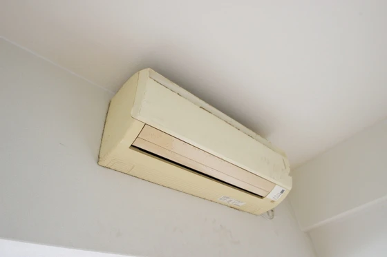 AXiS(アクシス)大塚西