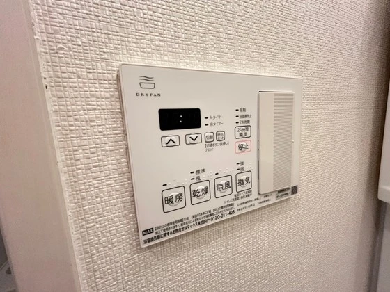 AXiS(アクシス)大塚西