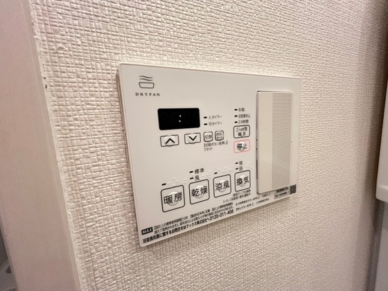 AXiS(アクシス)大塚西